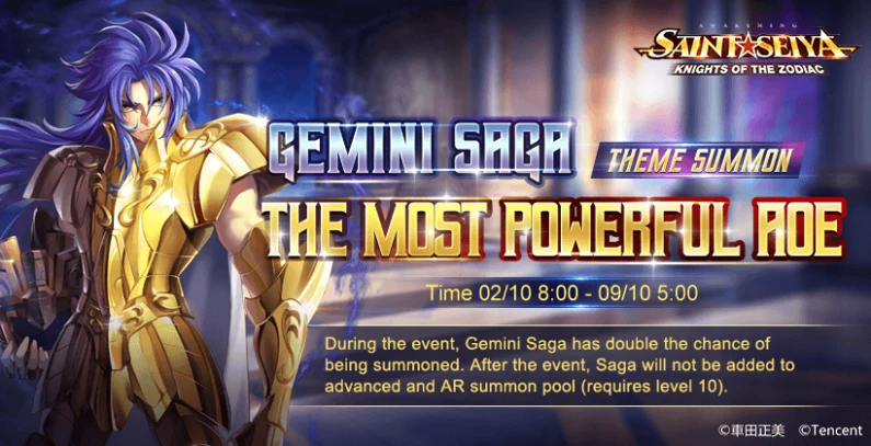 Saint Seiya - Saga des Gémeaux disponible demain en invocation à thème