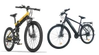 Image : Grosse promotion sur le Vélo de ville Gogobest GM29 et le X500 Pro de Bezior, les beaux jours arrivent, c'est le moment d'en profiter !
